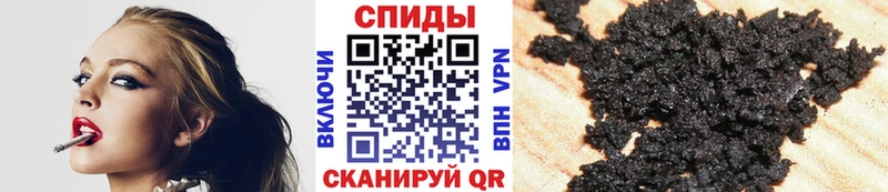 БУТИРАТ 1.4BDO  MEGA маркетплейс  Зеленоградск  где найти  