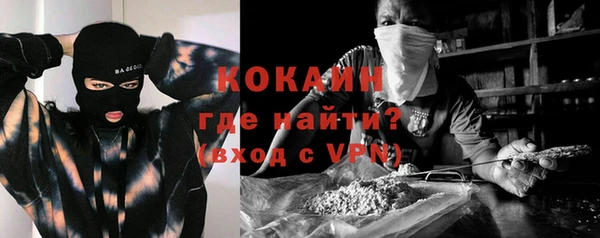 марки lsd Семёнов