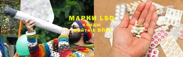 меф VHQ Алексеевка