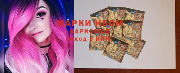 меф VHQ Алзамай