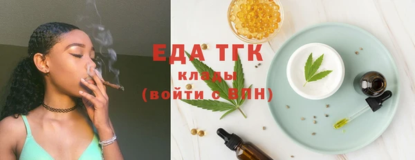 марихуана Алексин