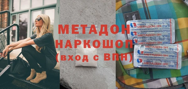 меф VHQ Алзамай