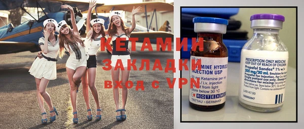 меф VHQ Алзамай