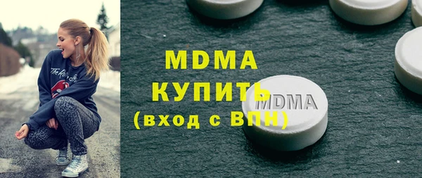 марихуана Алексин