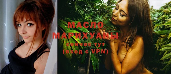 меф VHQ Алзамай