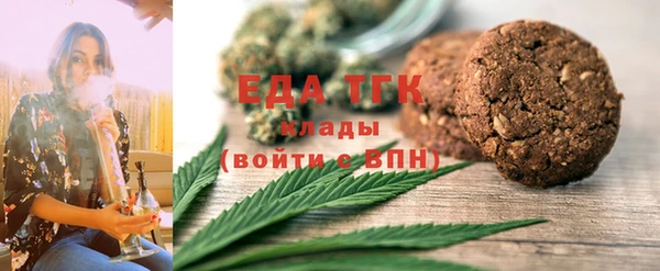 меф VHQ Алексеевка