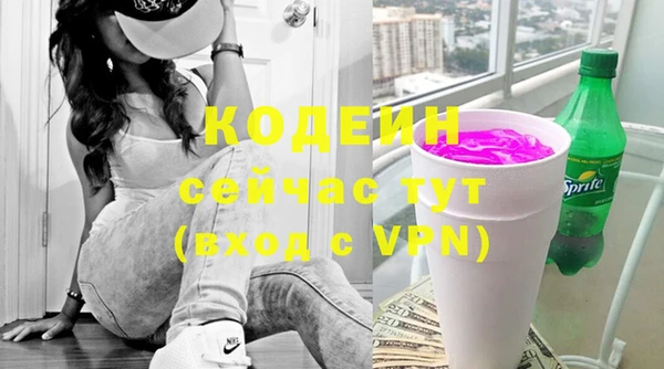 не бодяженный Семилуки