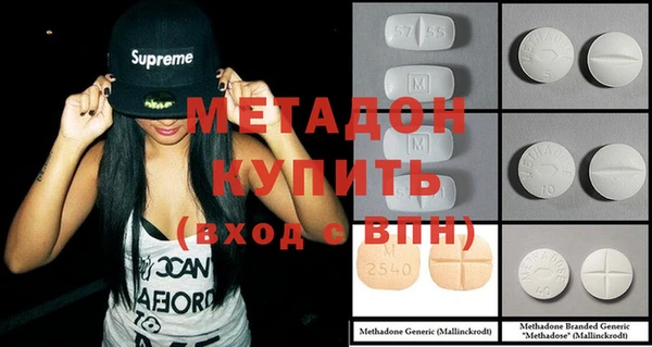 меф VHQ Алзамай