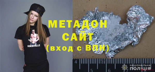 меф VHQ Алексеевка