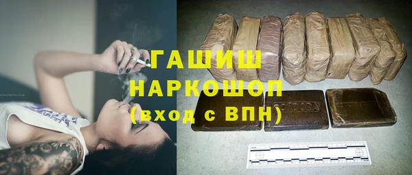 меф VHQ Алзамай