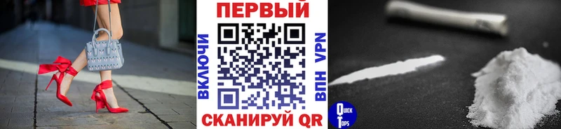 цена   Зеленоградск  Первитин винт 